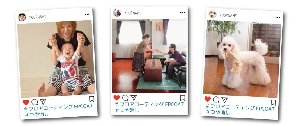 インスタグラム投稿イメージ